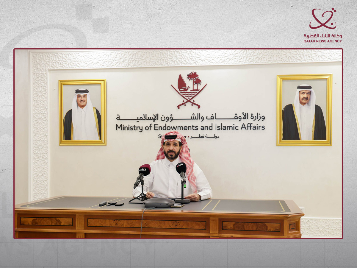 Qatar News Agency