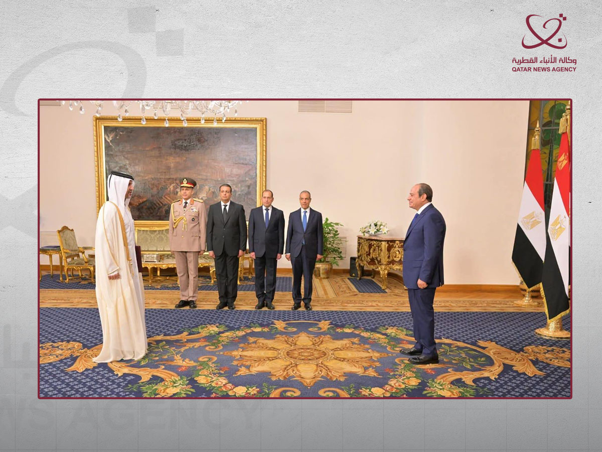 Qatar News Agency