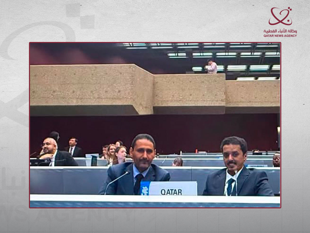 Qatar News Agency