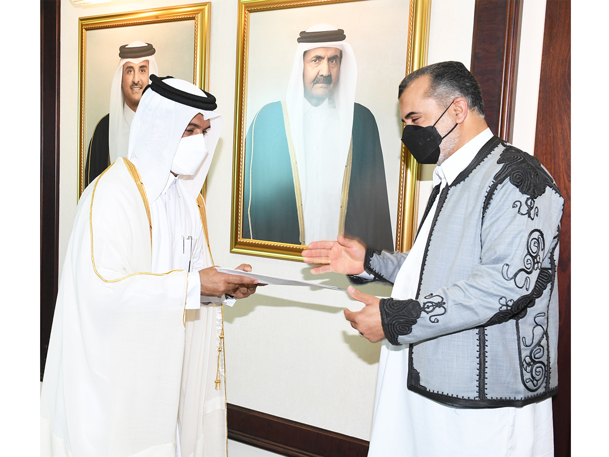 Qatar News Agency