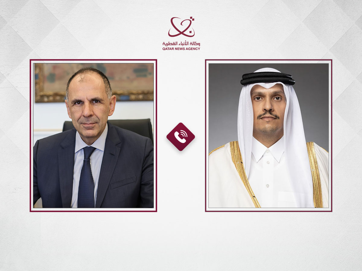 Qatar News Agency