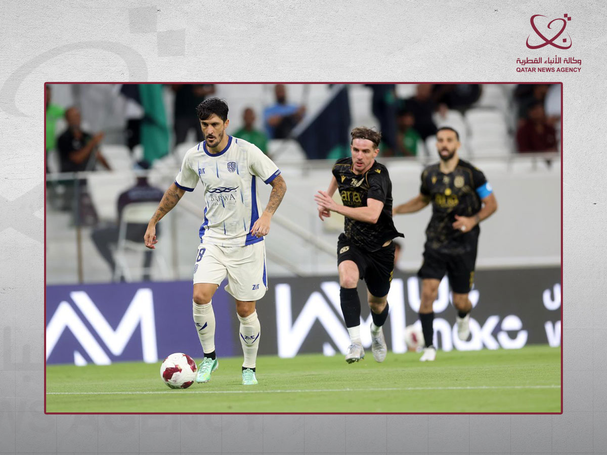 Qatar News Agency