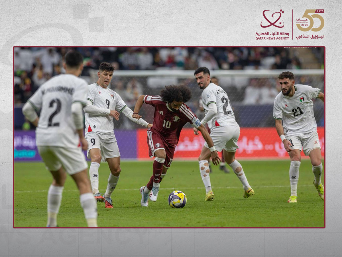 Qatar News Agency