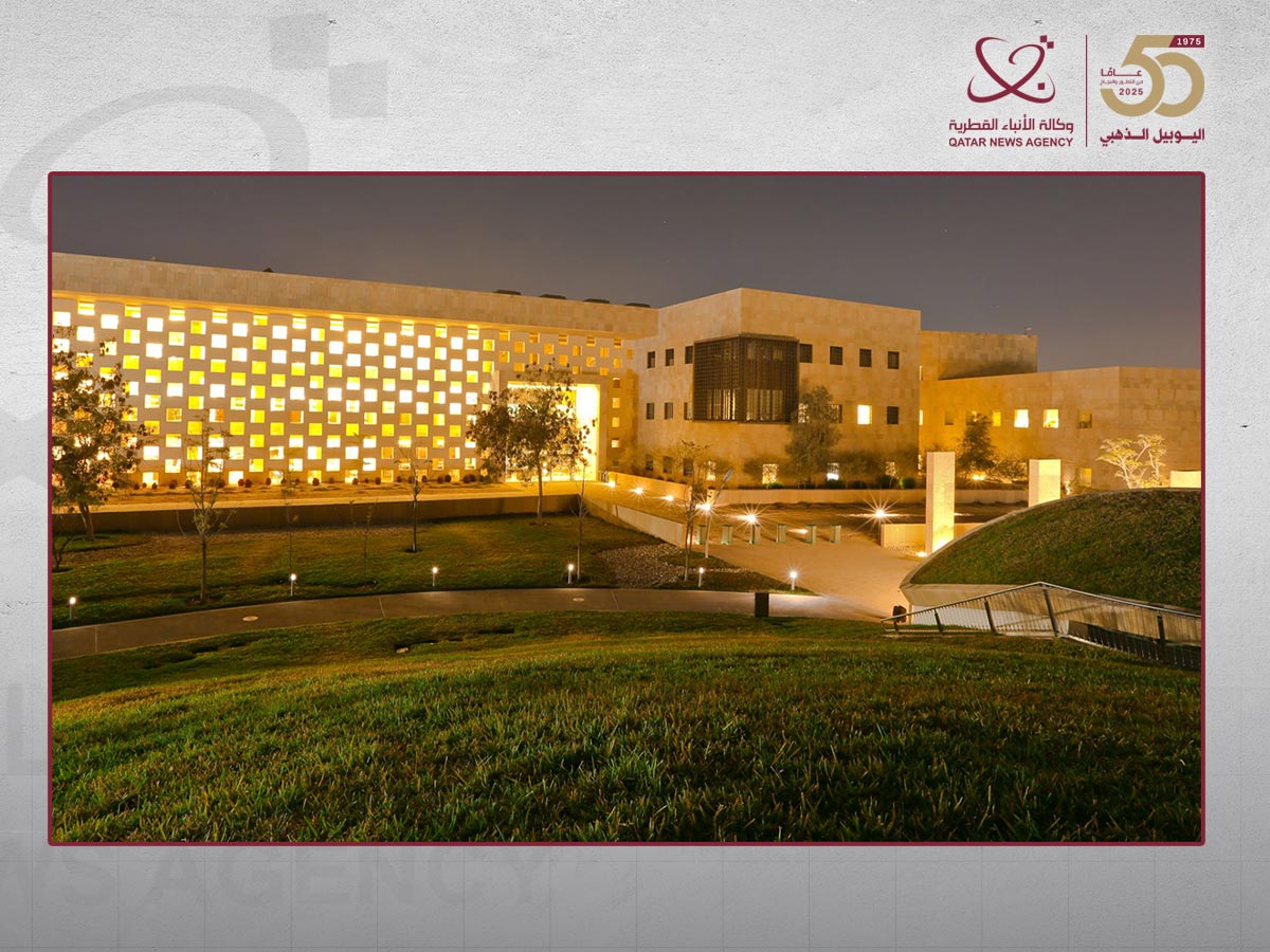 Qatar News Agency