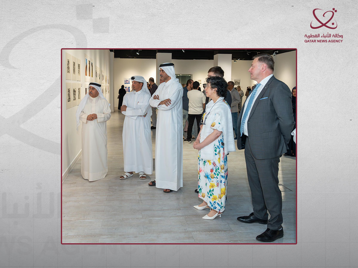 Qatar News Agency