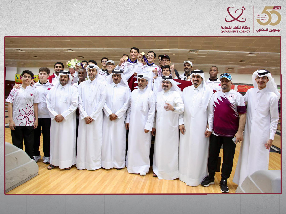 Qatar News Agency