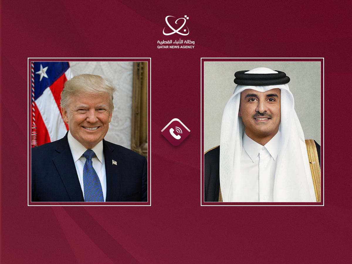 Qatar News Agency