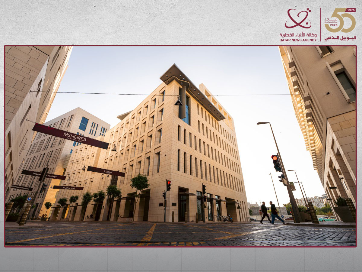 Qatar News Agency