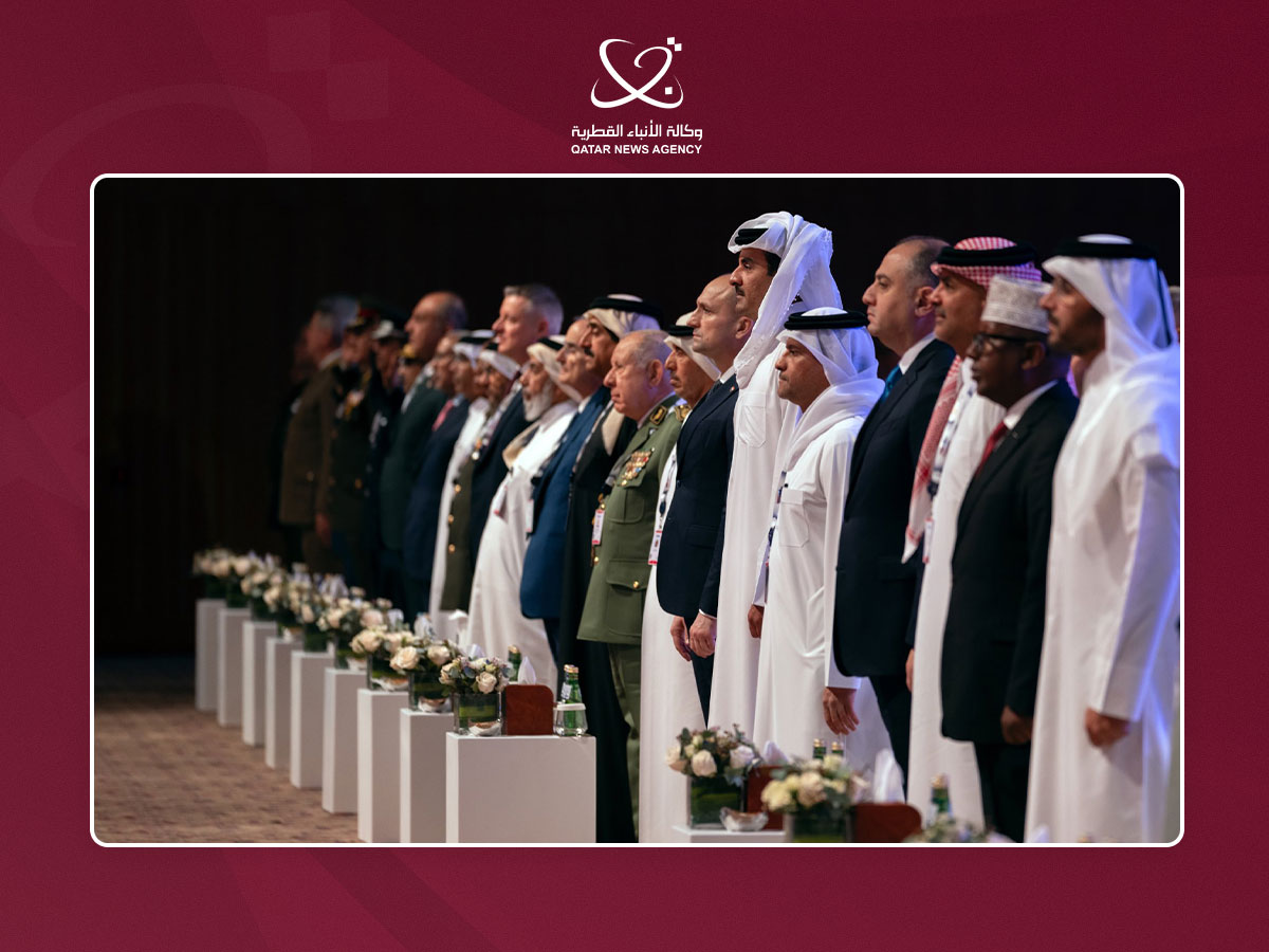 Qatar News Agency