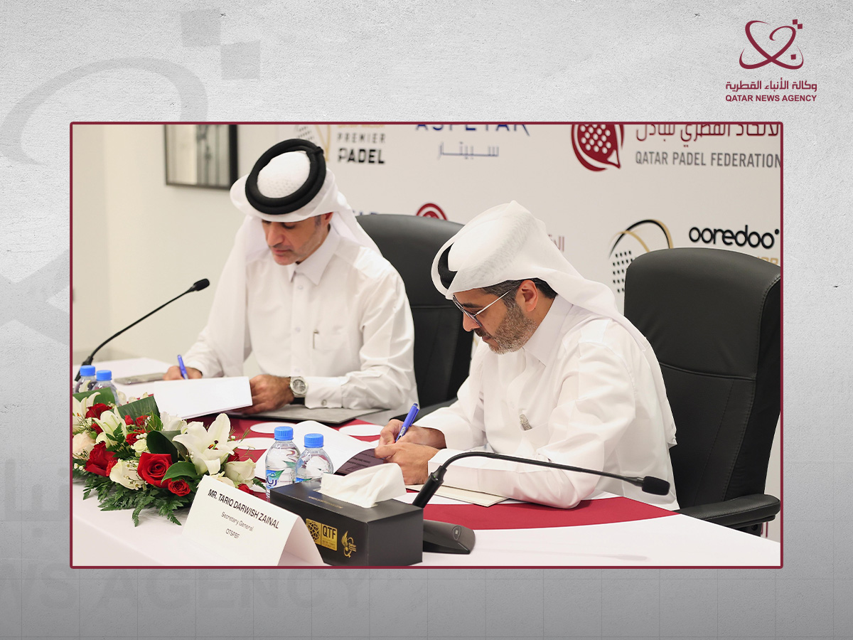 Qatar News Agency