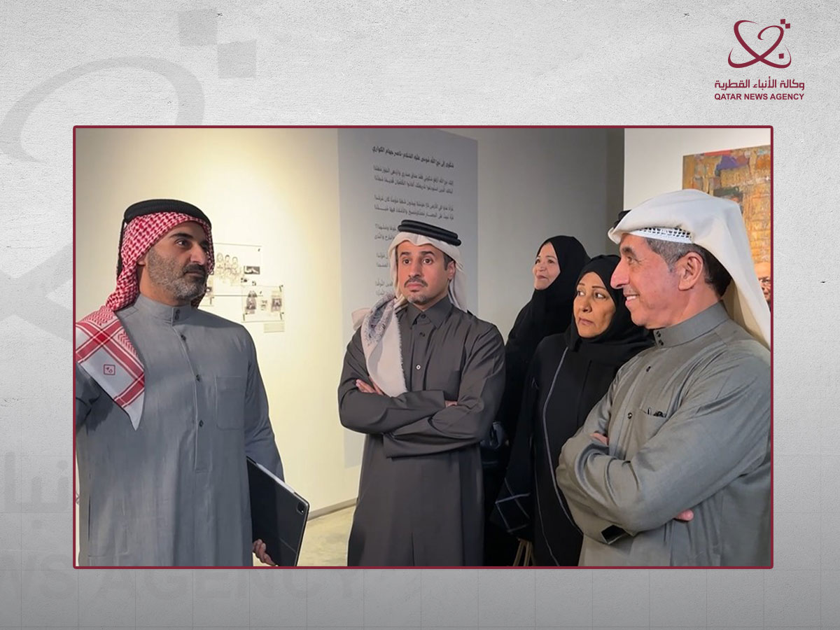 Qatar News Agency