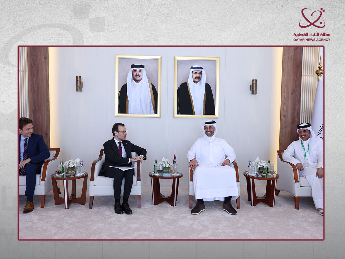 Qatar News Agency