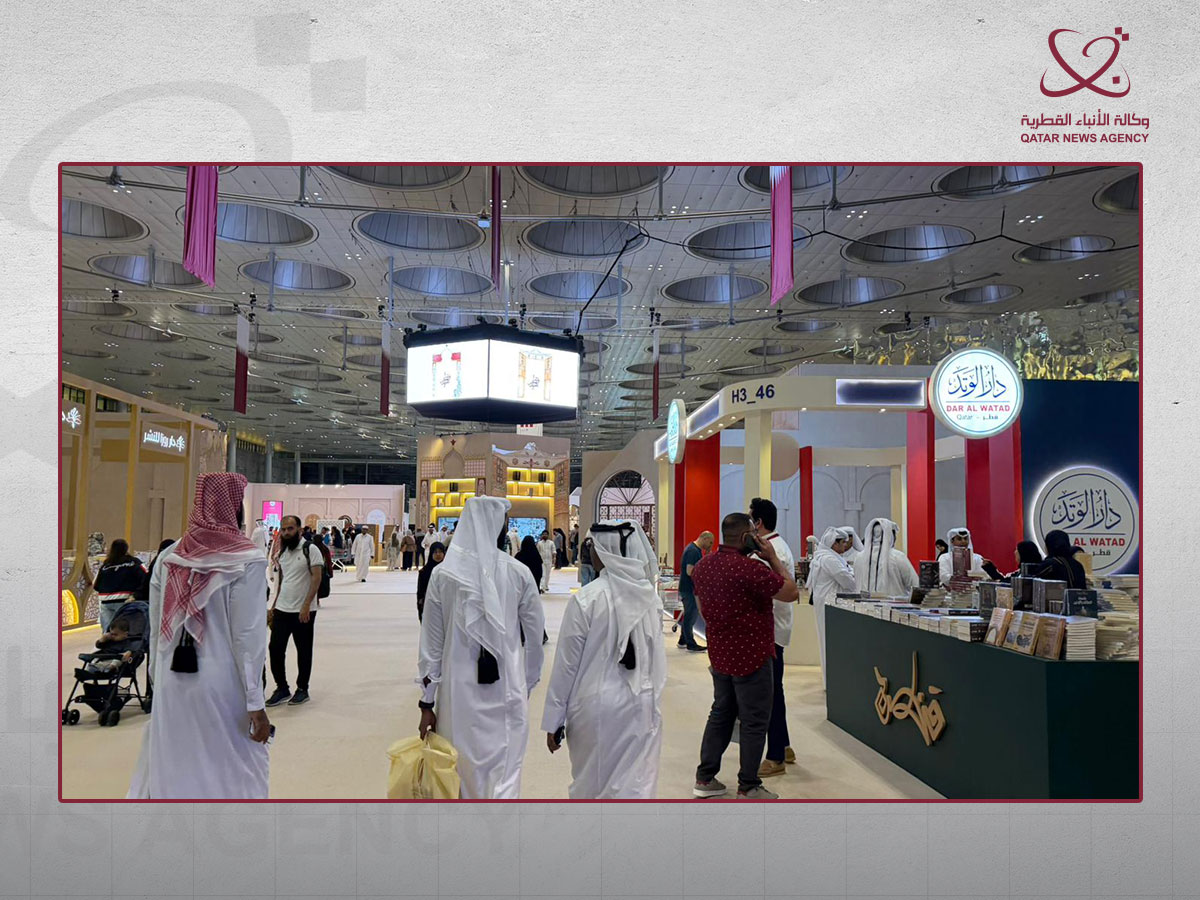 Qatar News Agency