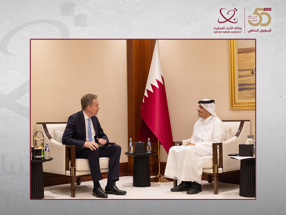Qatar News Agency