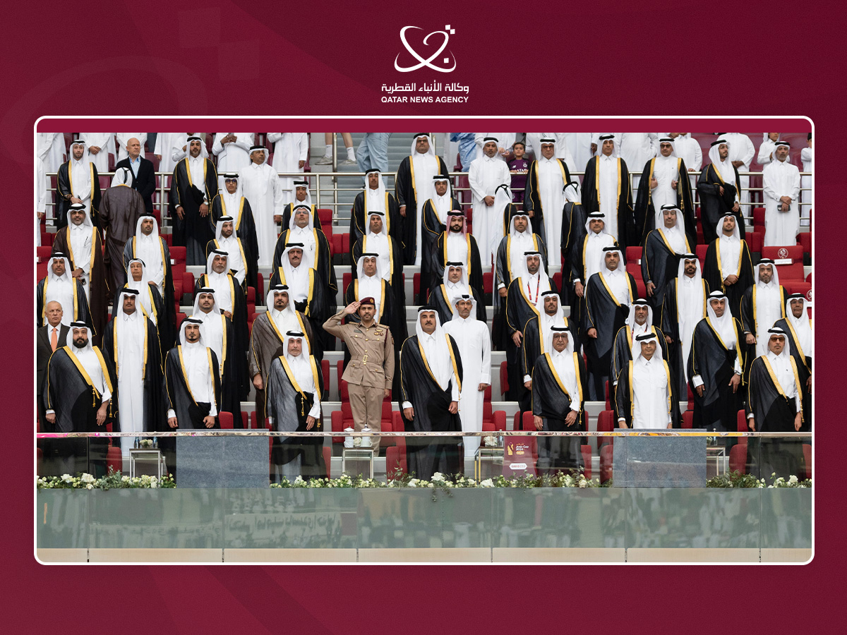 Qatar News Agency
