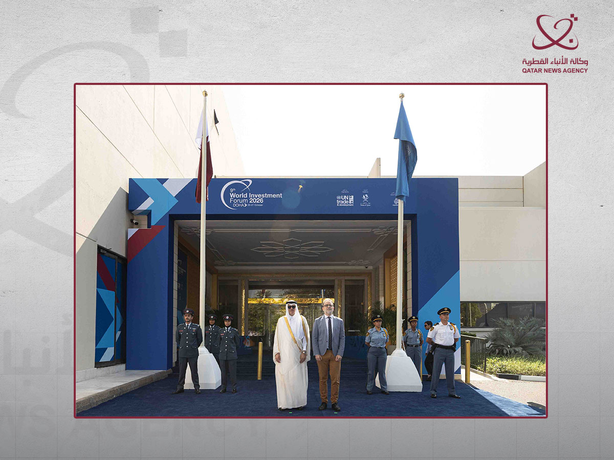 Qatar News Agency