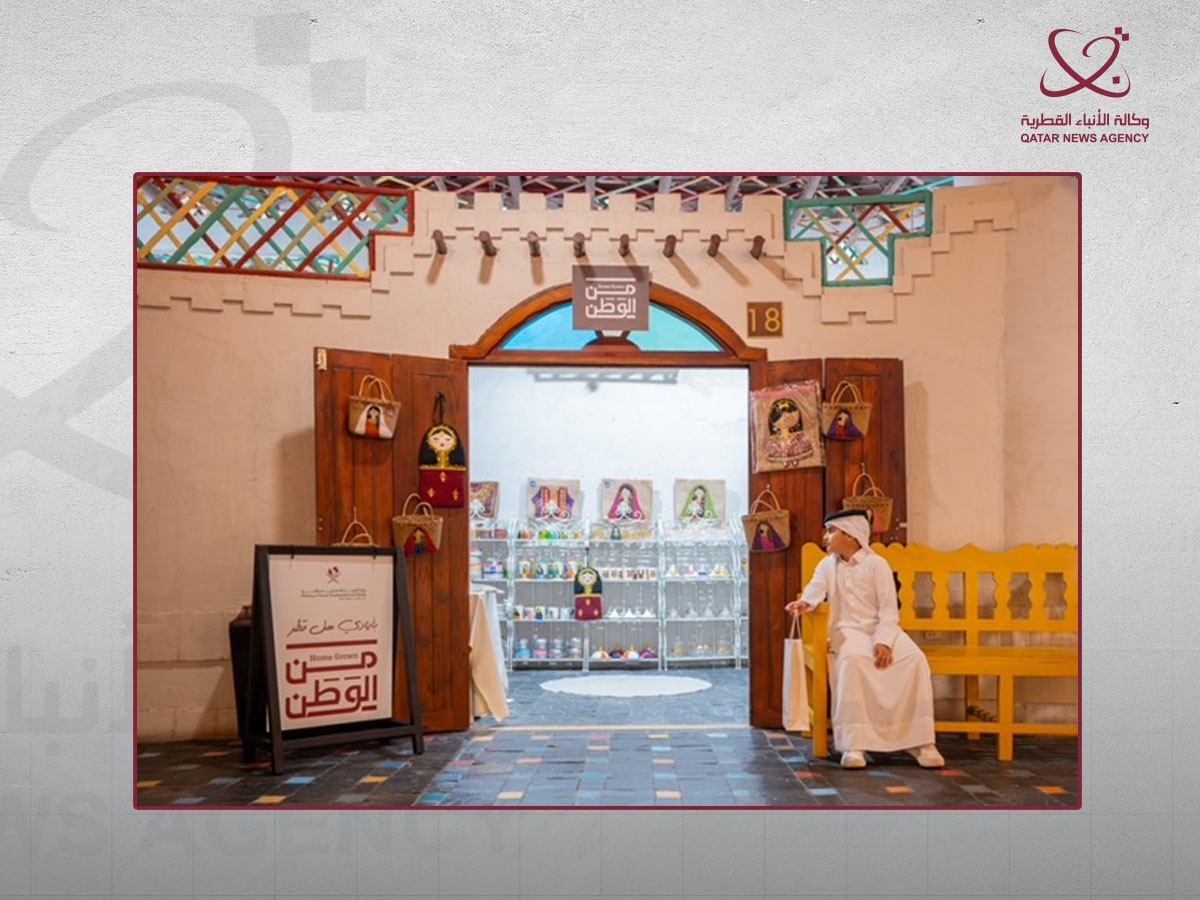 Qatar News Agency
