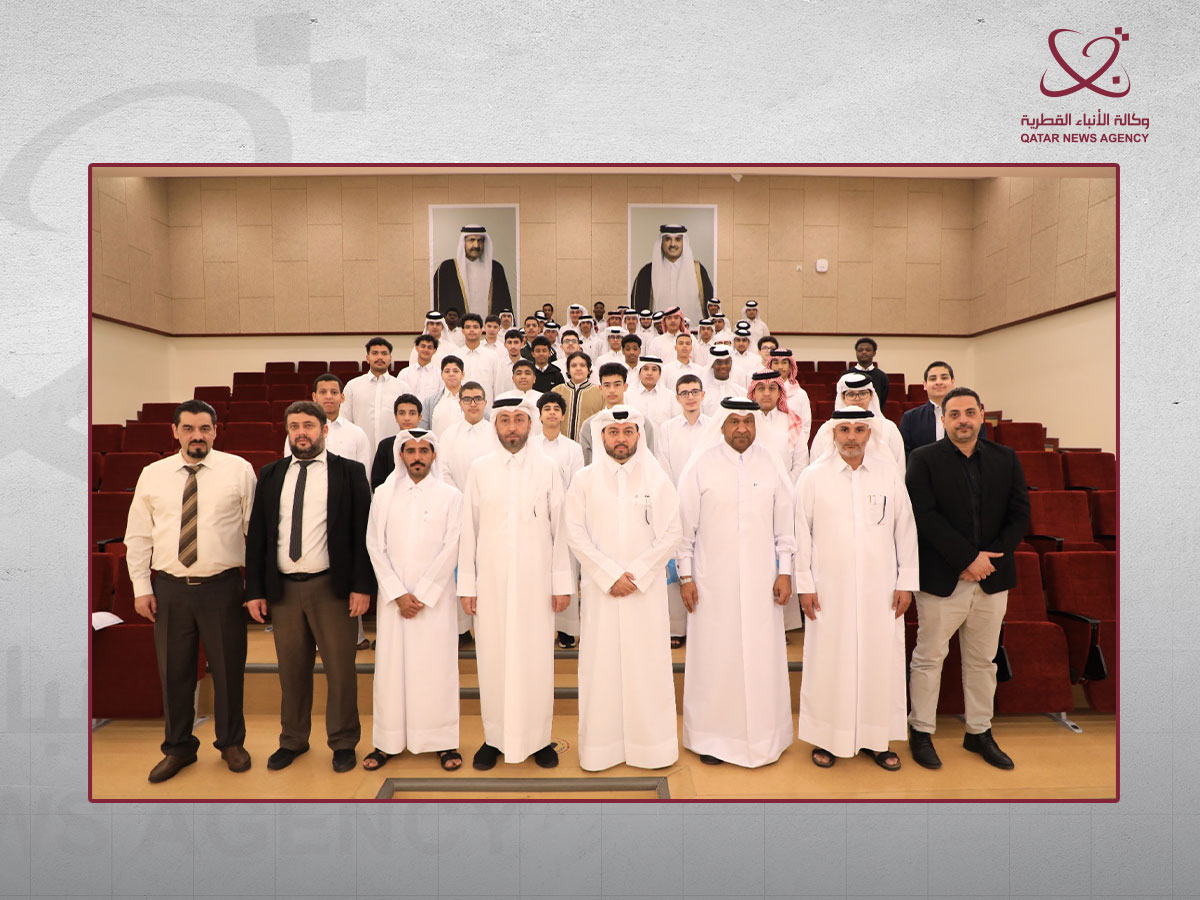 Qatar News Agency