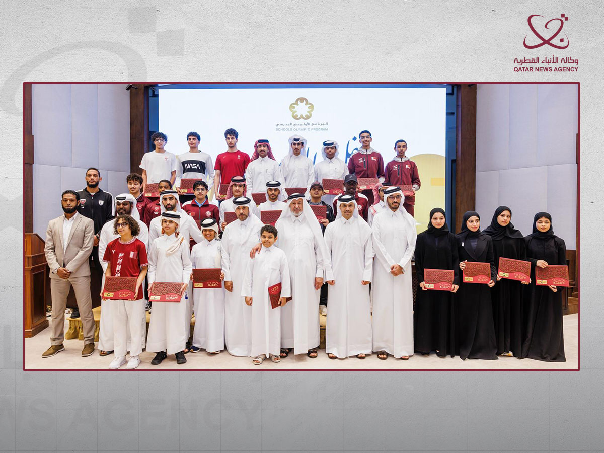 Qatar News Agency