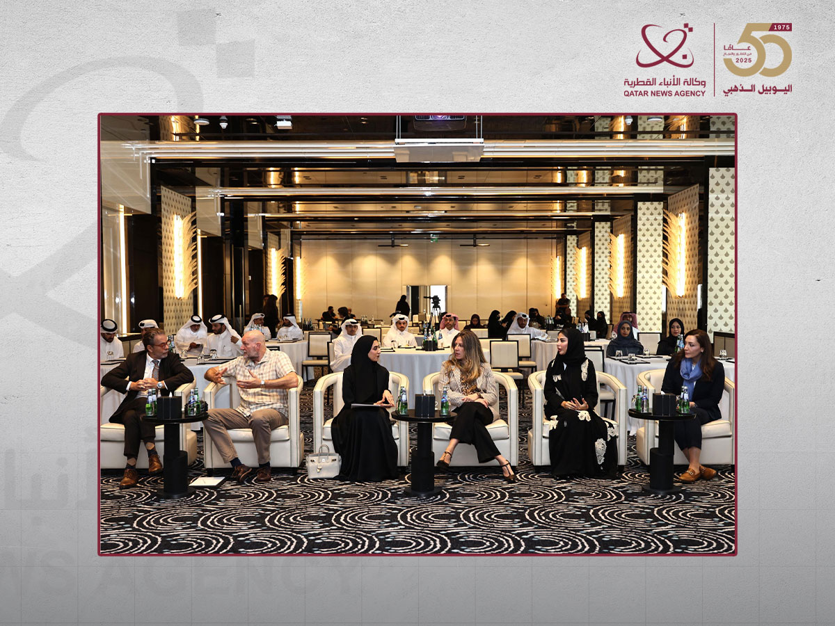 Qatar News Agency