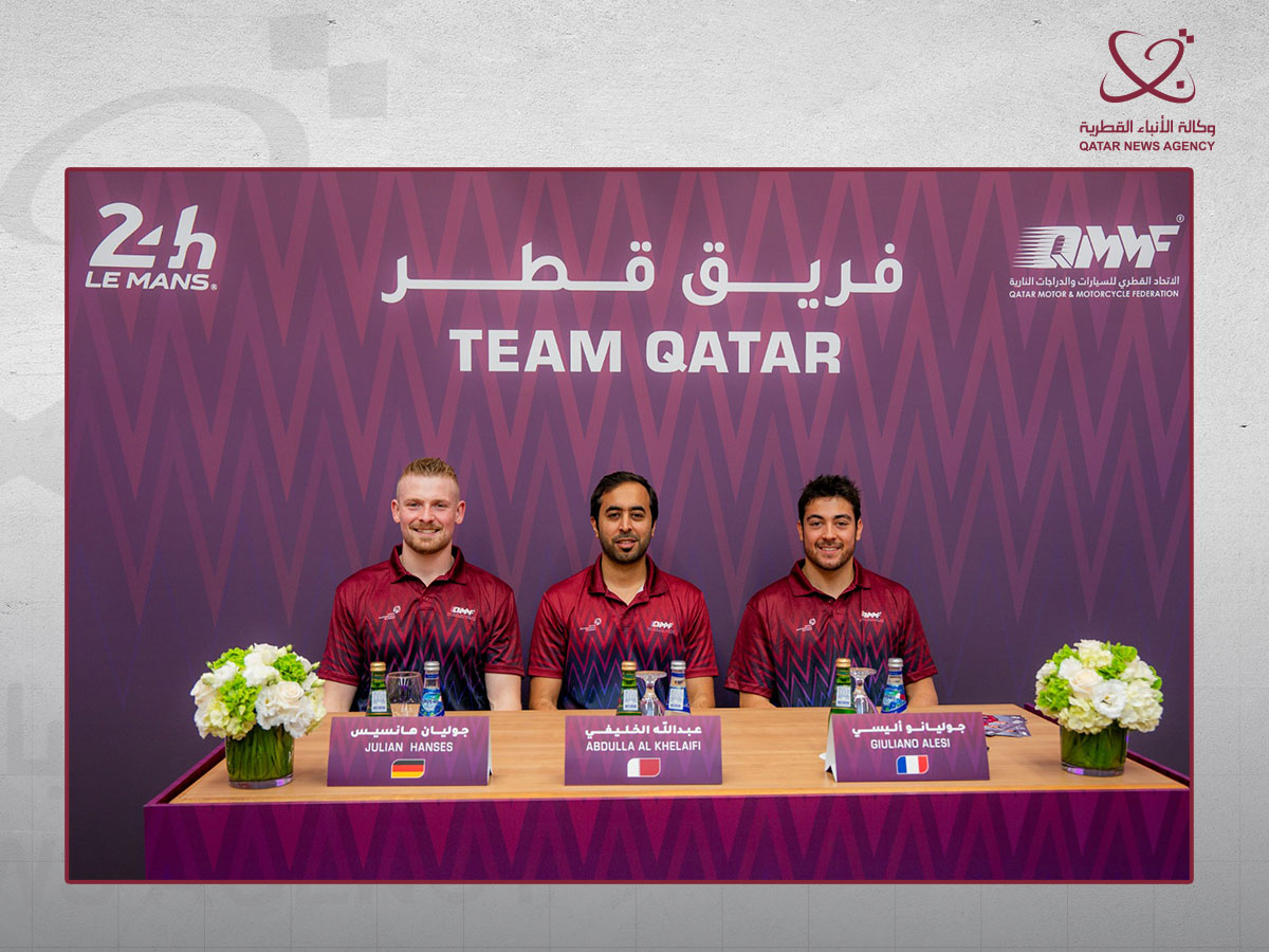 Qatar News Agency
