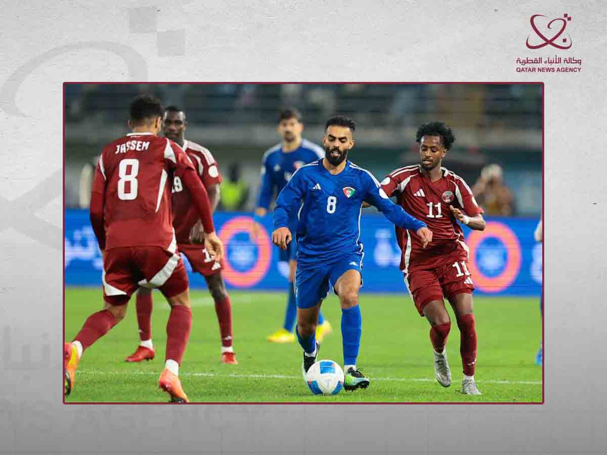 Qatar News Agency