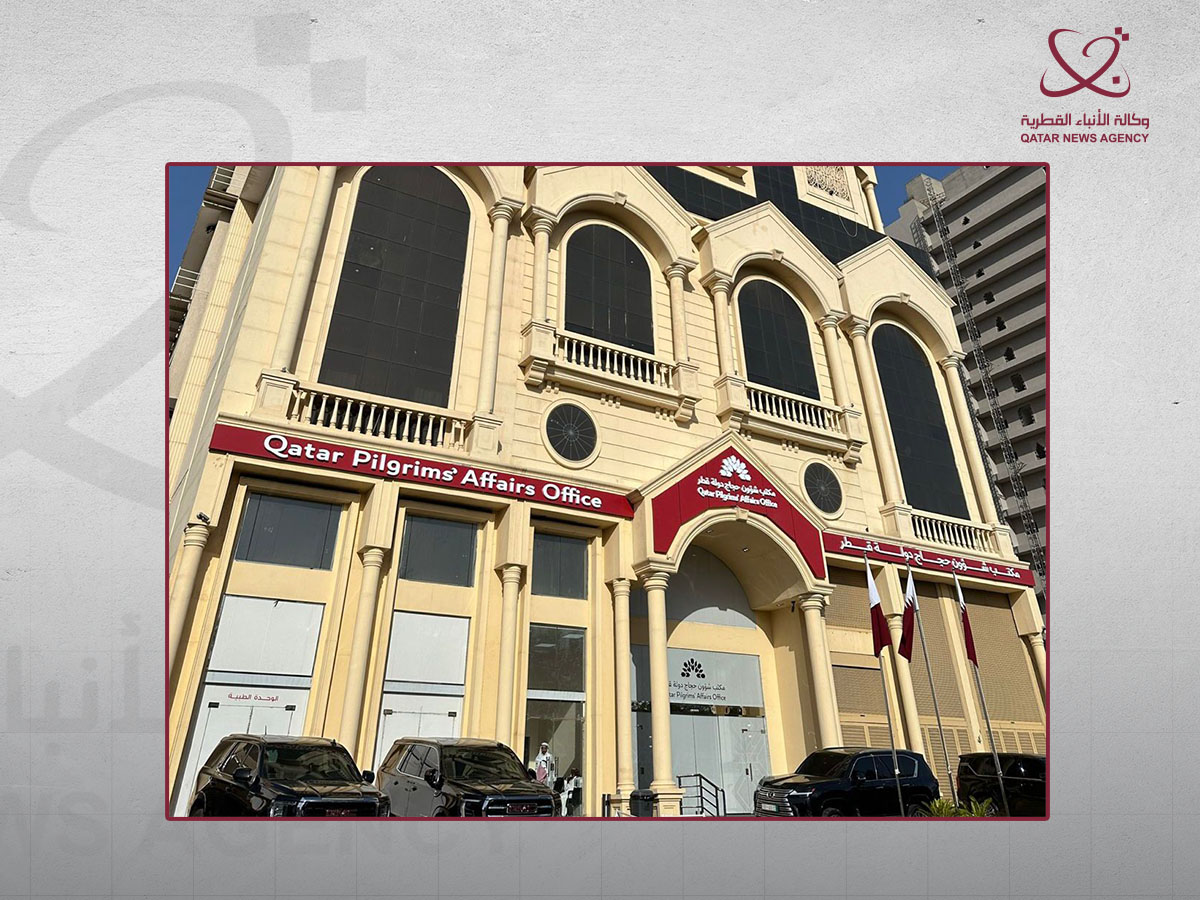 Qatar News Agency