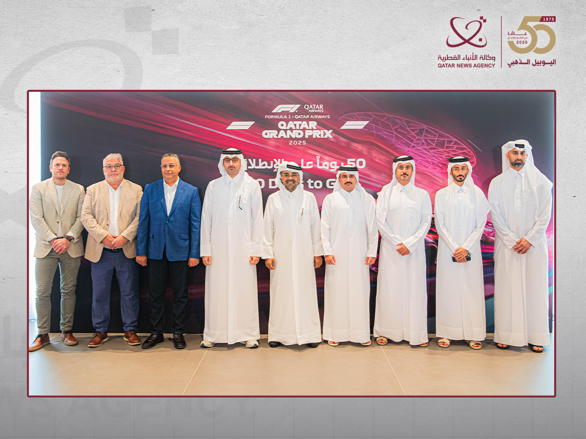 Qatar News Agency