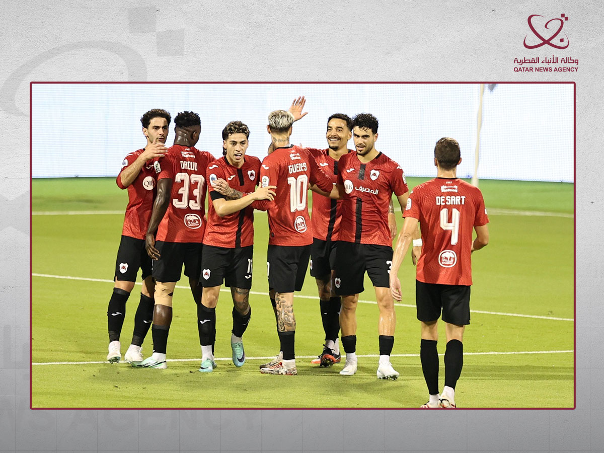 Qatar News Agency