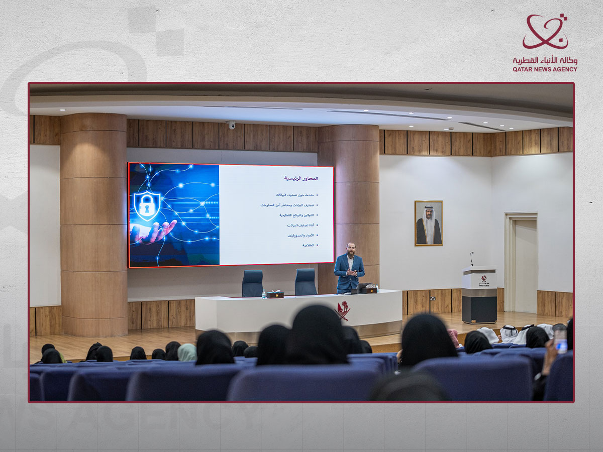 Qatar News Agency