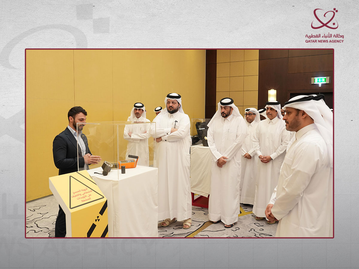 Qatar News Agency
