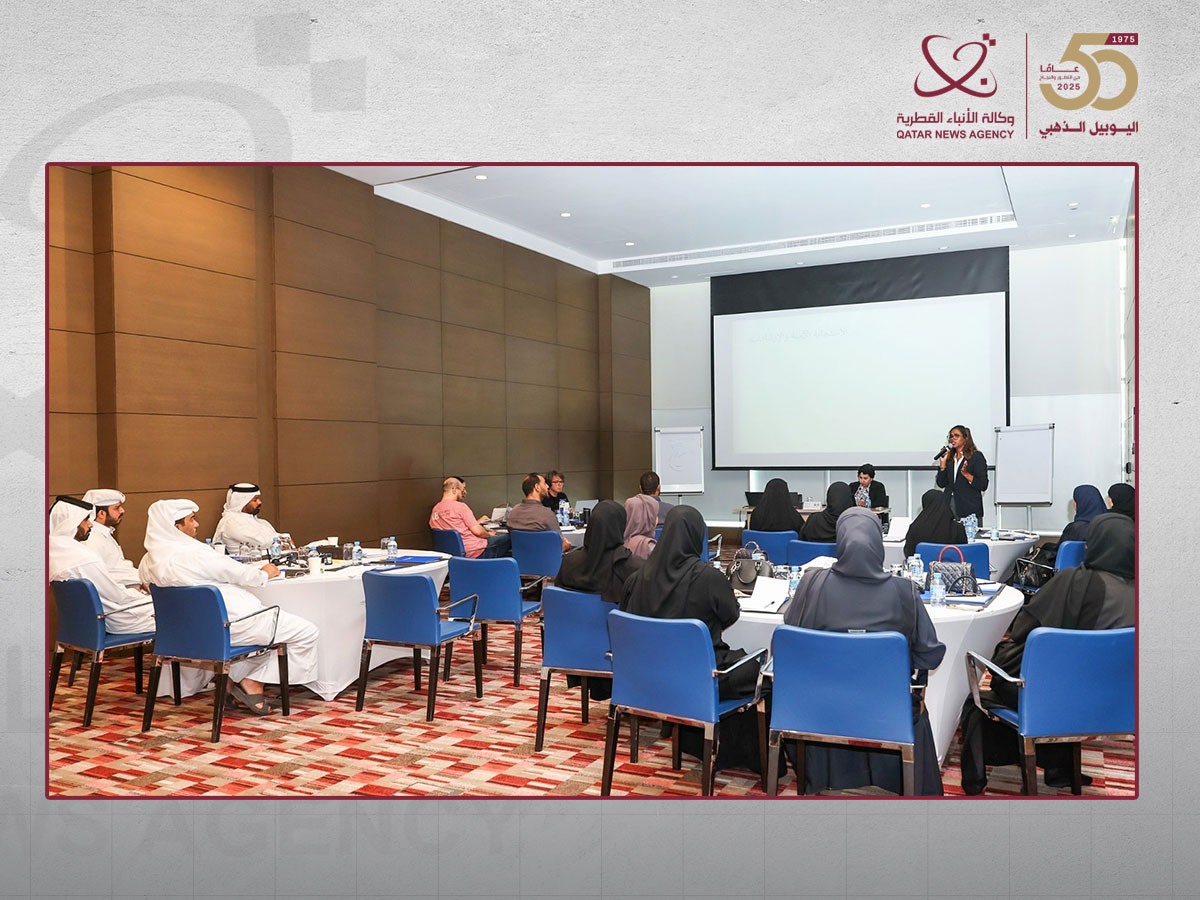 Qatar News Agency