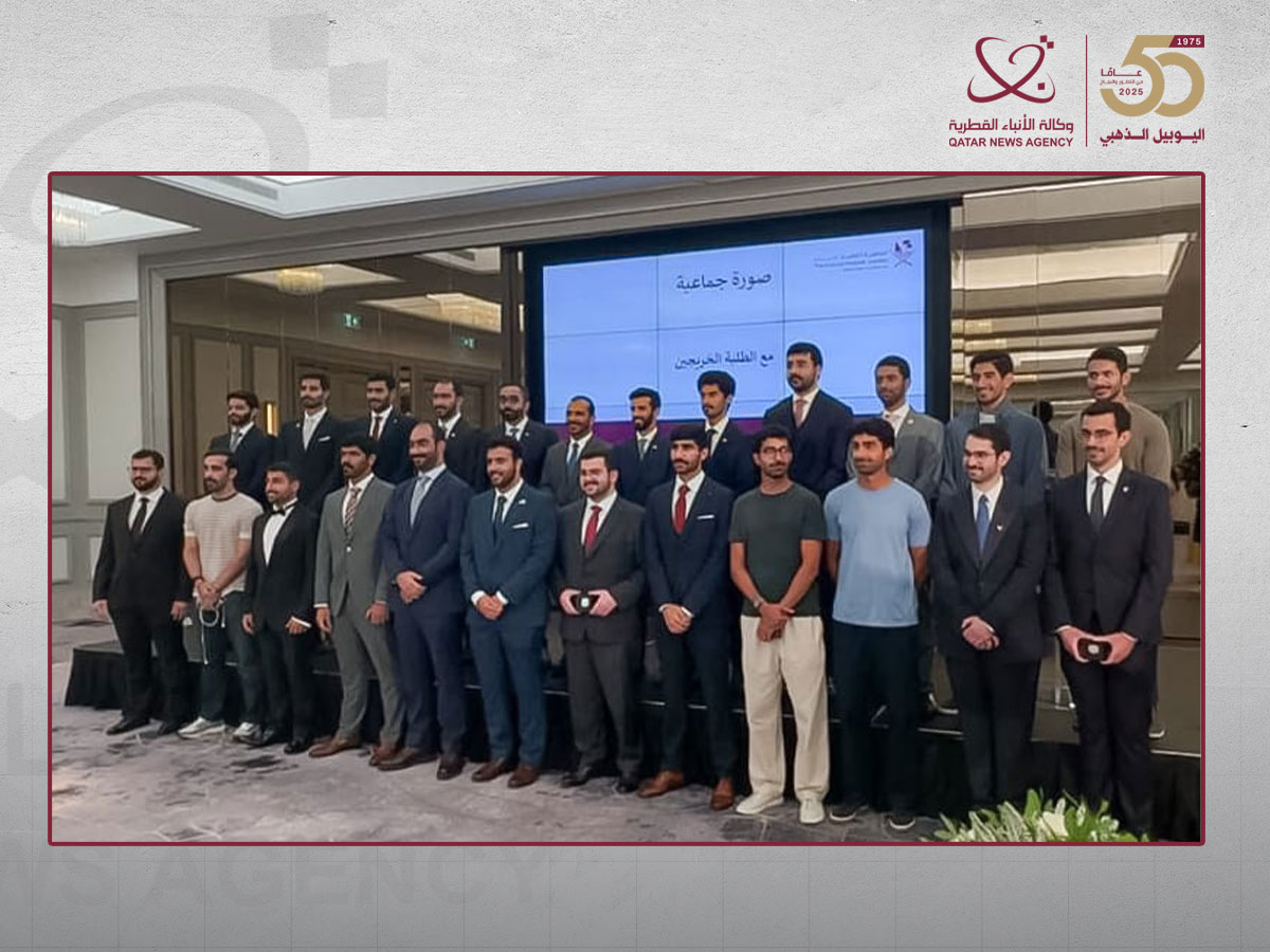 Qatar News Agency
