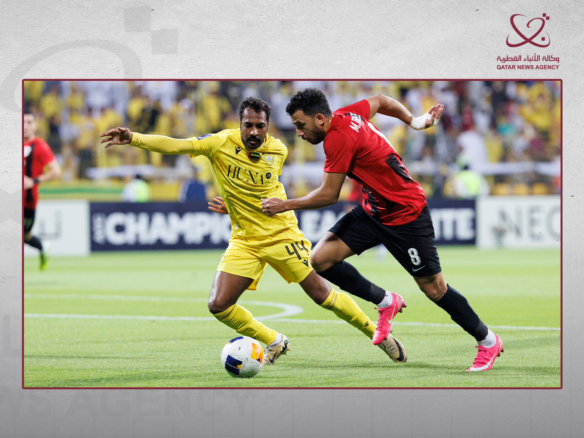 Qatar News Agency