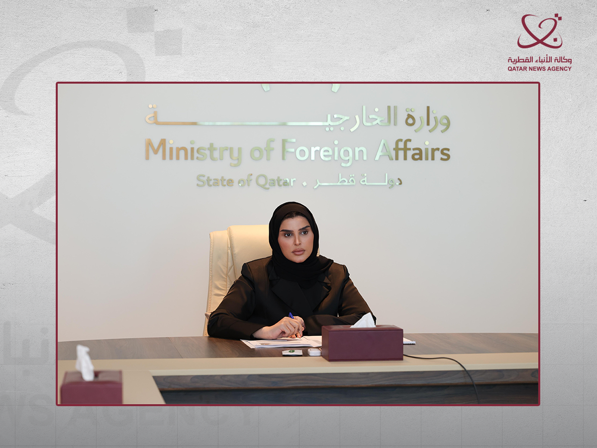 Qatar News Agency