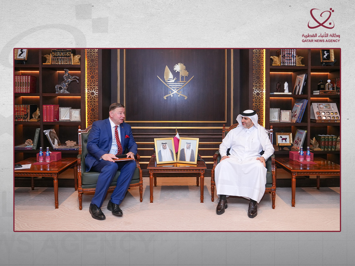 Qatar News Agency