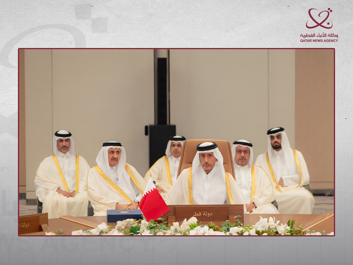 Qatar News Agency