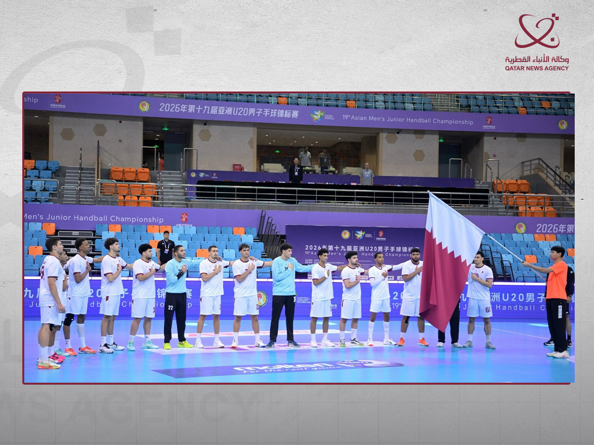 Qatar News Agency