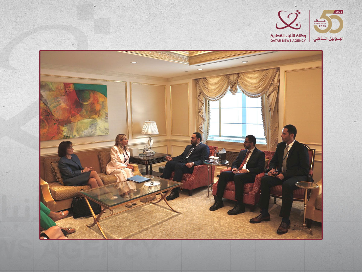 Qatar News Agency