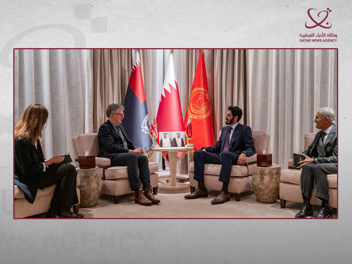Qatar News Agency