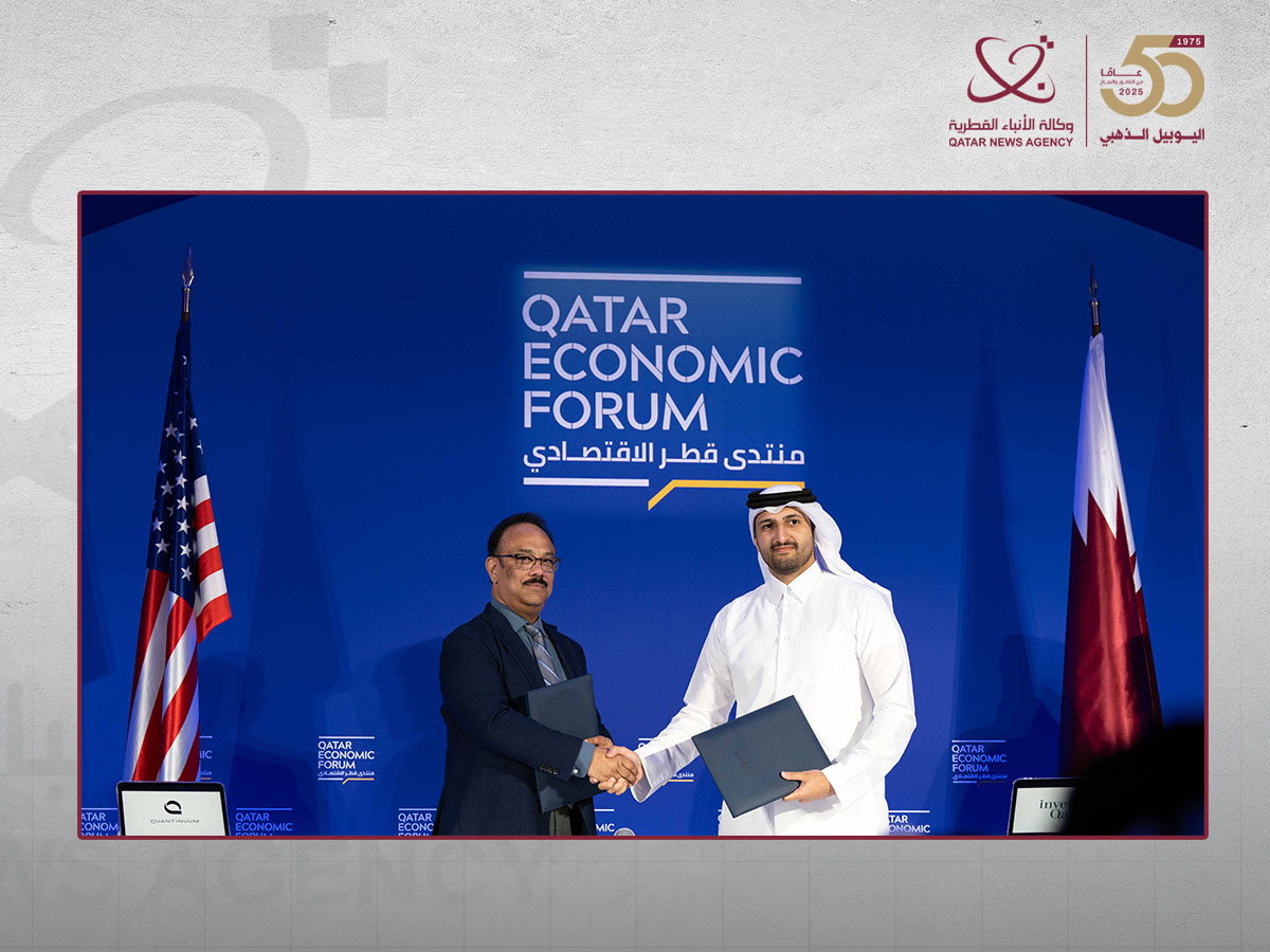 Qatar News Agency