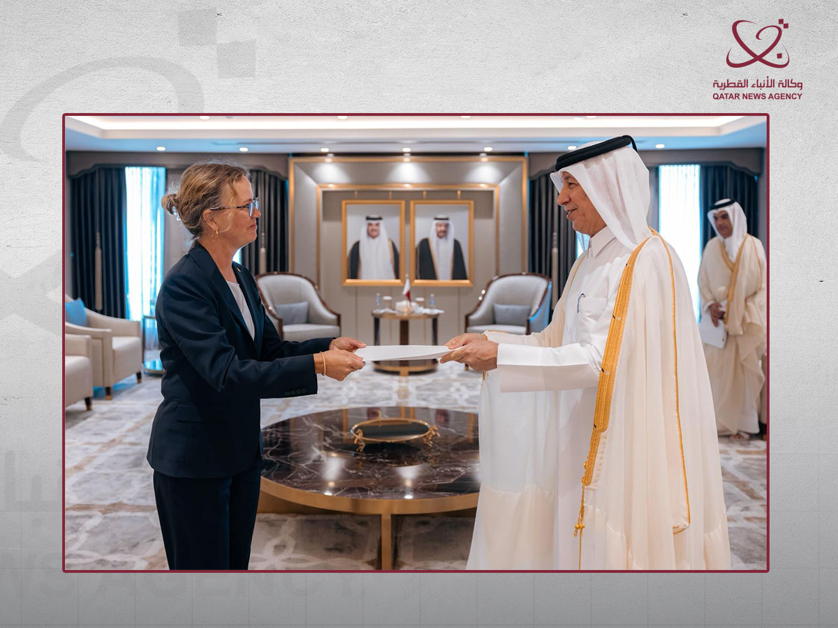 Qatar News Agency