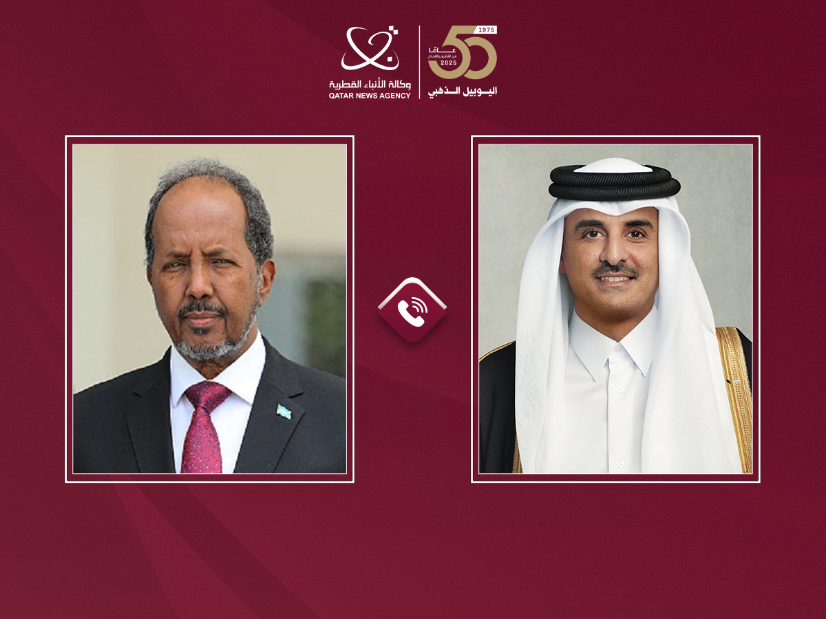 Qatar News Agency