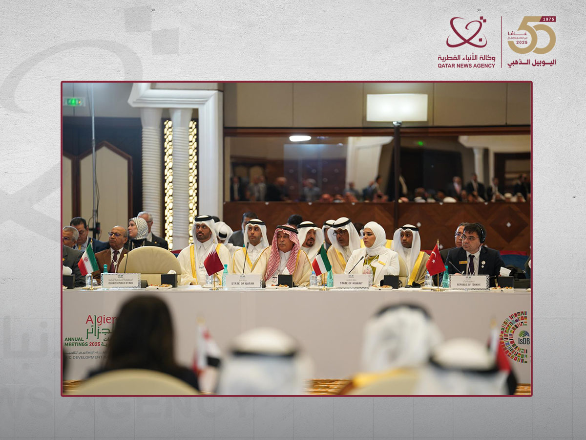 Qatar News Agency