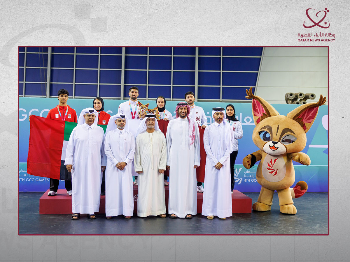 Qatar News Agency