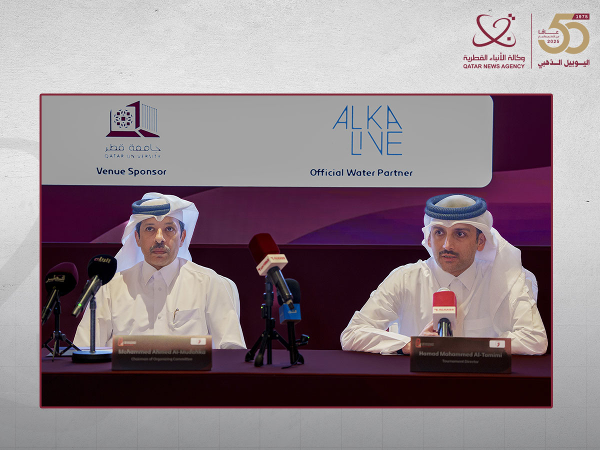 Qatar News Agency