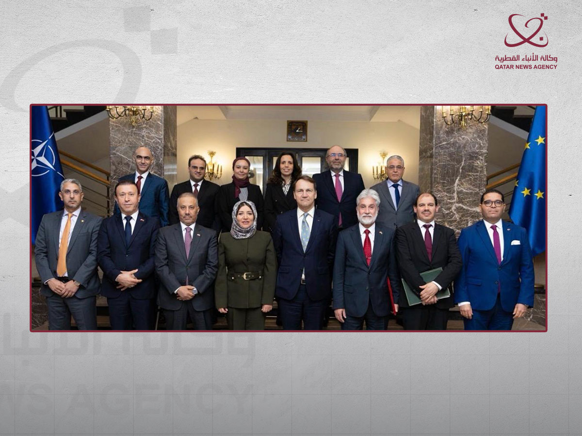 Qatar News Agency