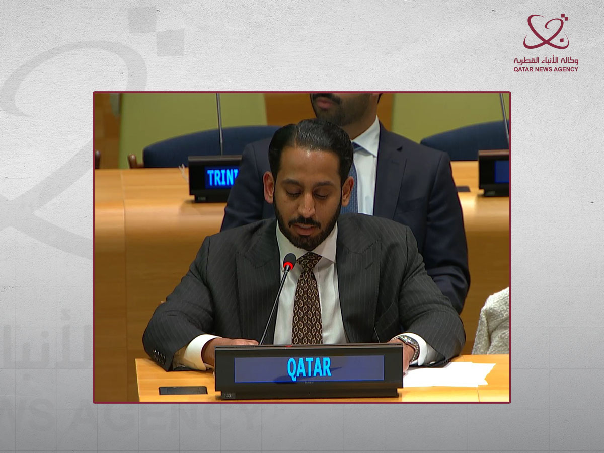 Qatar News Agency