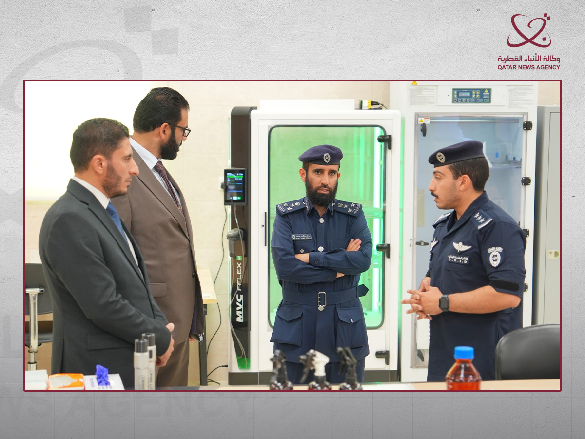 Qatar News Agency