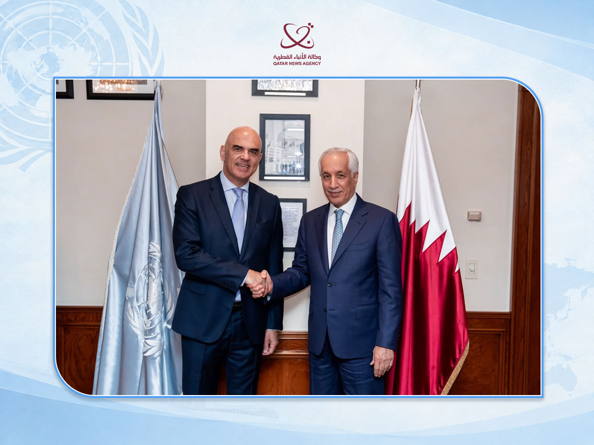 Qatar News Agency